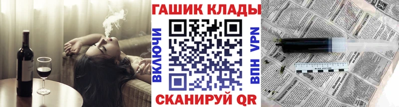 хочу наркоту  ОМГ ОМГ зеркало  ГАШ гарик  Дмитров 