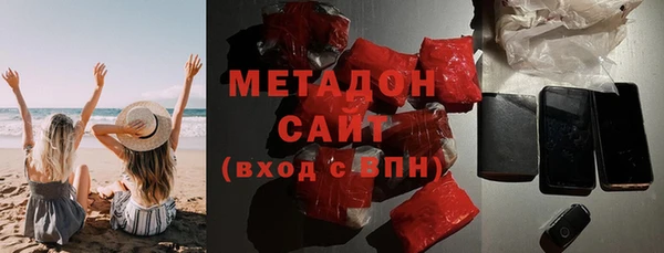 МДМА Алексеевка