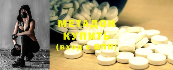 амфетамин Алзамай