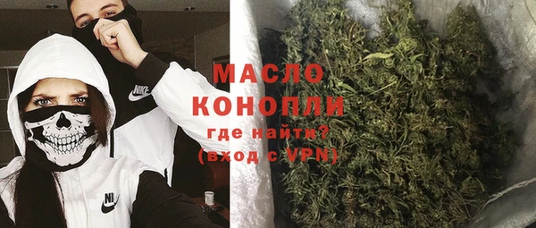 МДМА Алексеевка