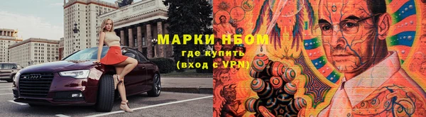МДМА Алексеевка
