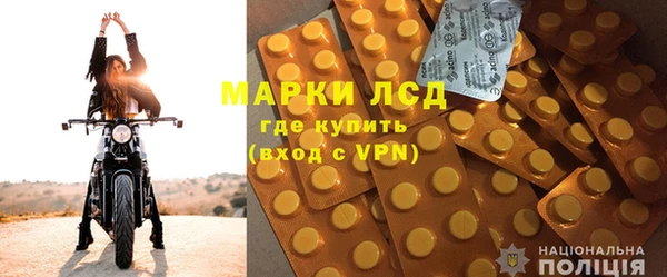 амфетамин Алзамай