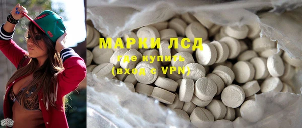 МДМА Алексеевка