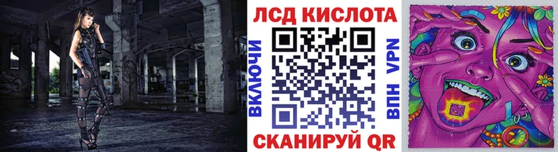 что такое наркотик  Дмитров  гидра маркетплейс  Марки N-bome 1,8мг 