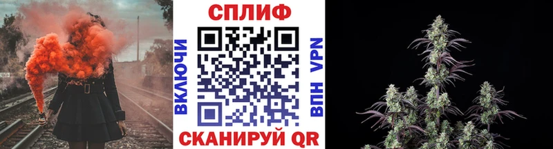 мега сайт  Дмитров  Канабис LSD WEED 